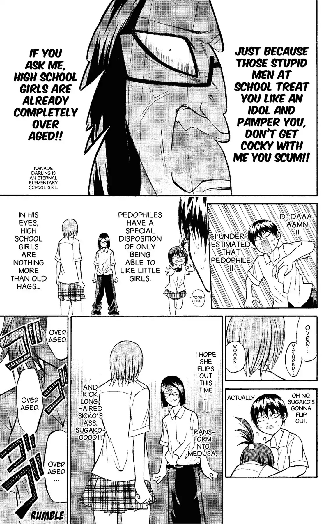 Fire-Hot Aunt Chapter 8 page 33 - Chapter 8: Vol.2 EPISODE 8: STUDY