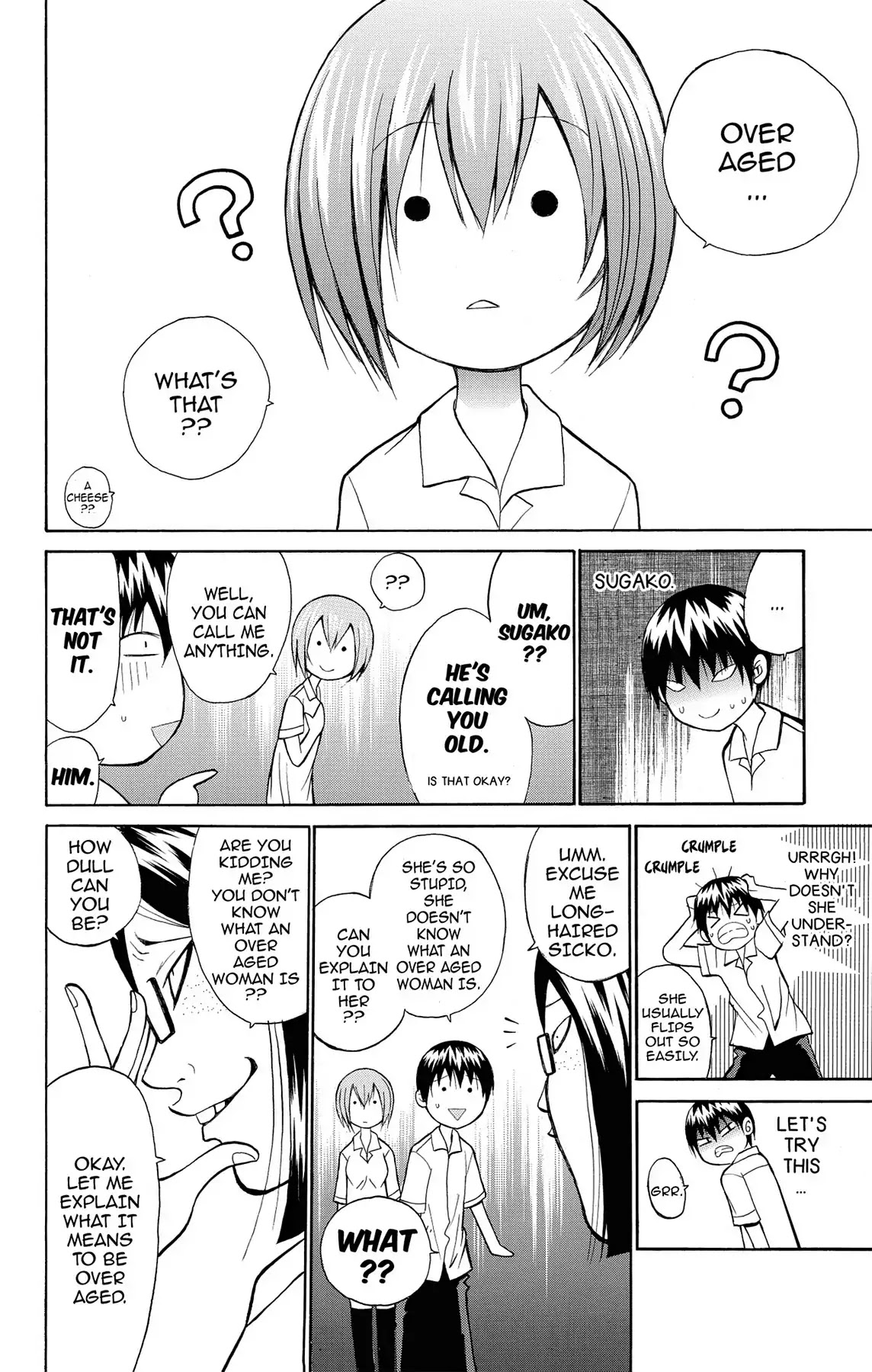 Fire-Hot Aunt Chapter 8 page 34 - Chapter 8: Vol.2 EPISODE 8: STUDY