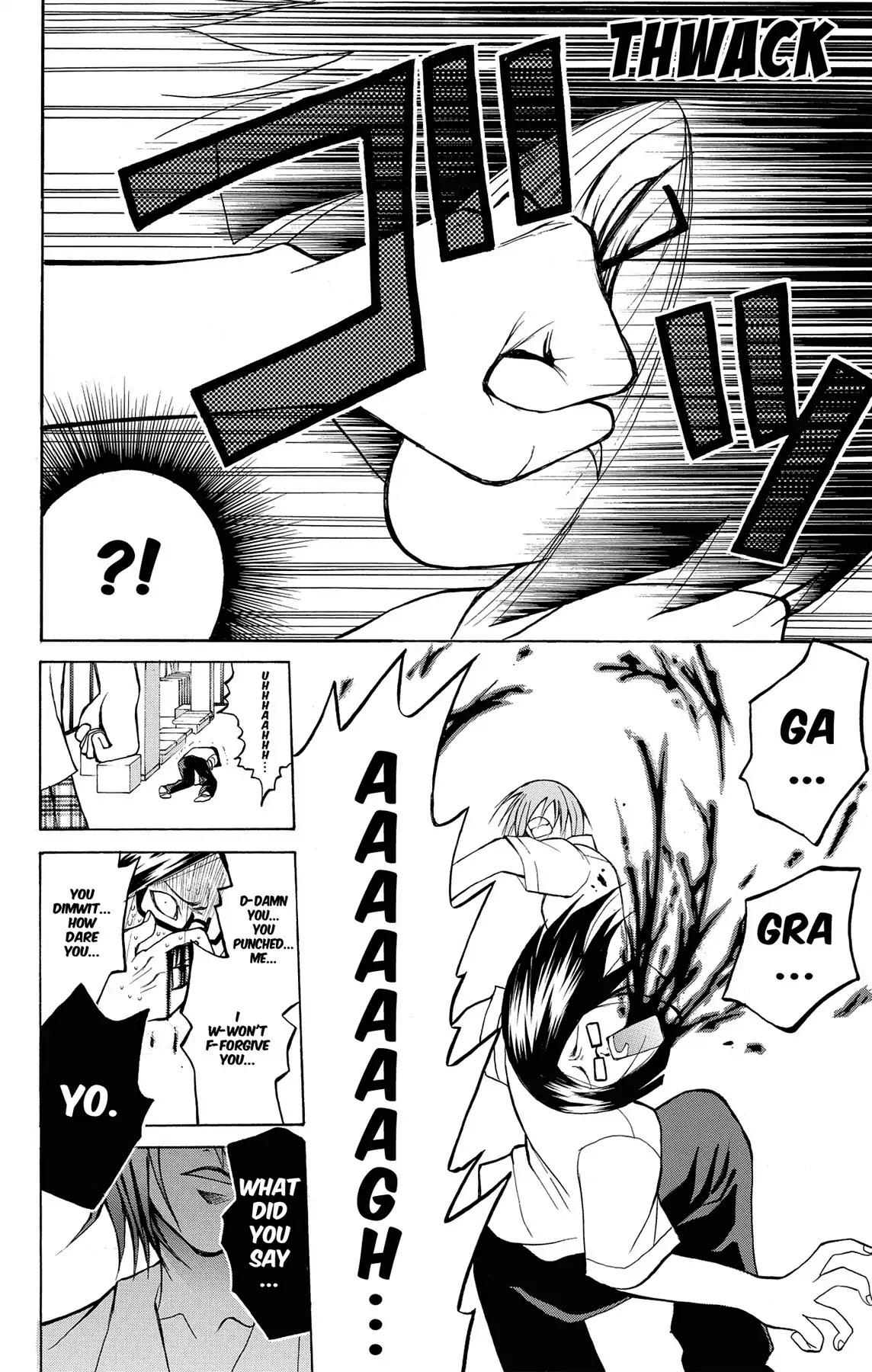 Fire-Hot Aunt Chapter 8 page 36 - Chapter 8: Vol.2 EPISODE 8: STUDY