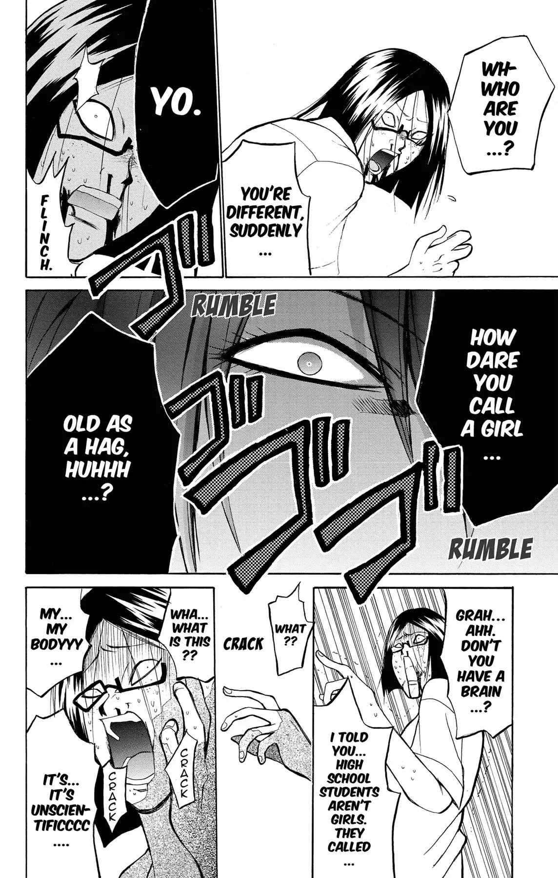 Fire-Hot Aunt Chapter 8 page 38 - Chapter 8: Vol.2 EPISODE 8: STUDY