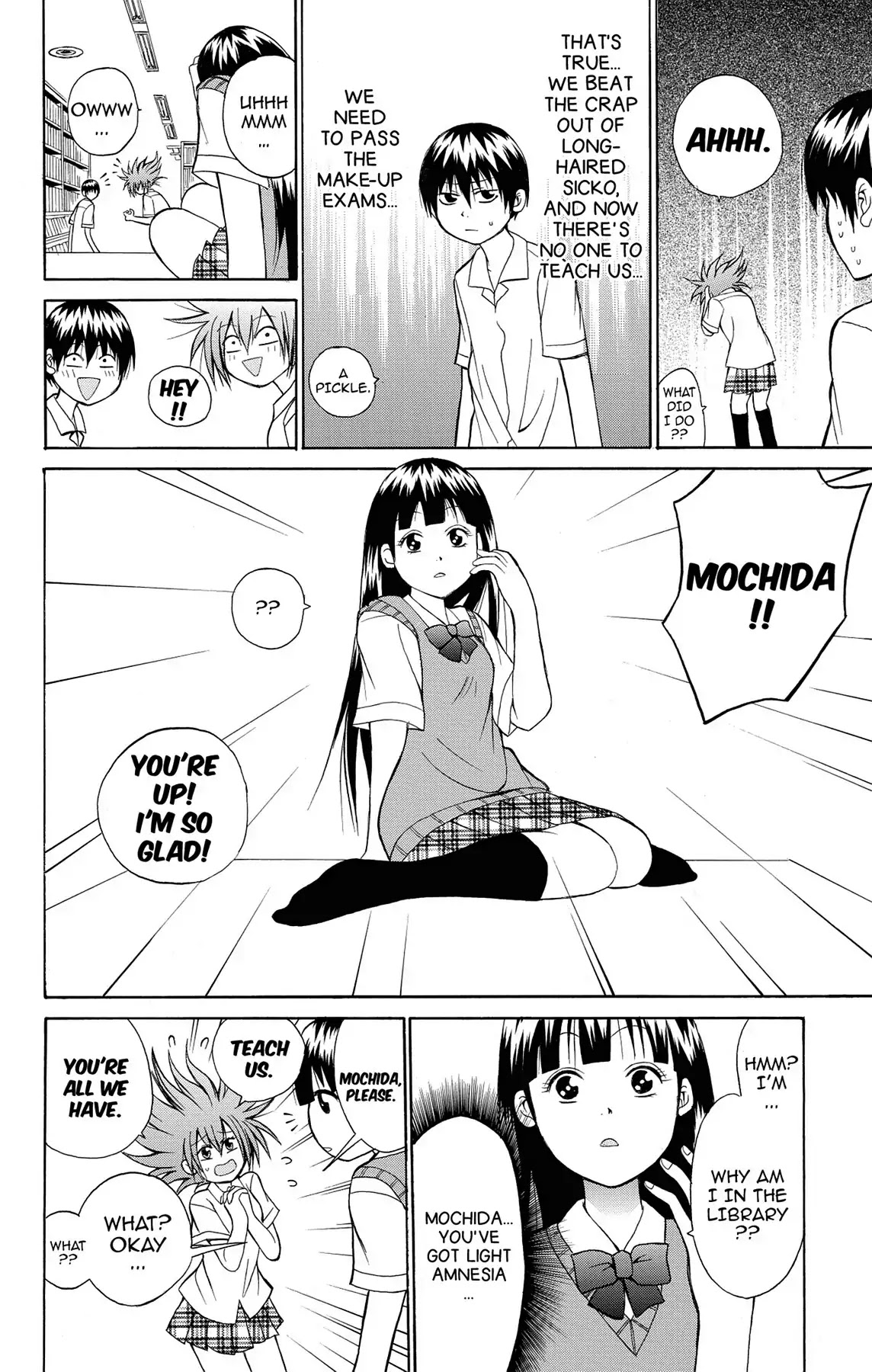 Fire-Hot Aunt Chapter 8 page 42 - Chapter 8: Vol.2 EPISODE 8: STUDY