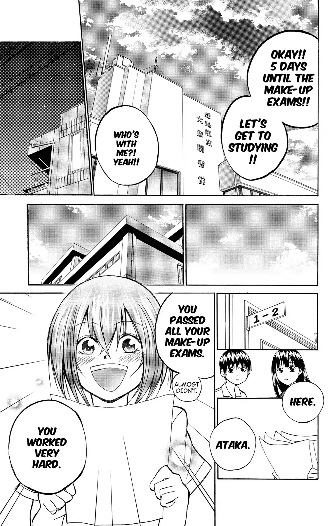 Fire-Hot Aunt Chapter 8 page 43 - Chapter 8: Vol.2 EPISODE 8: STUDY