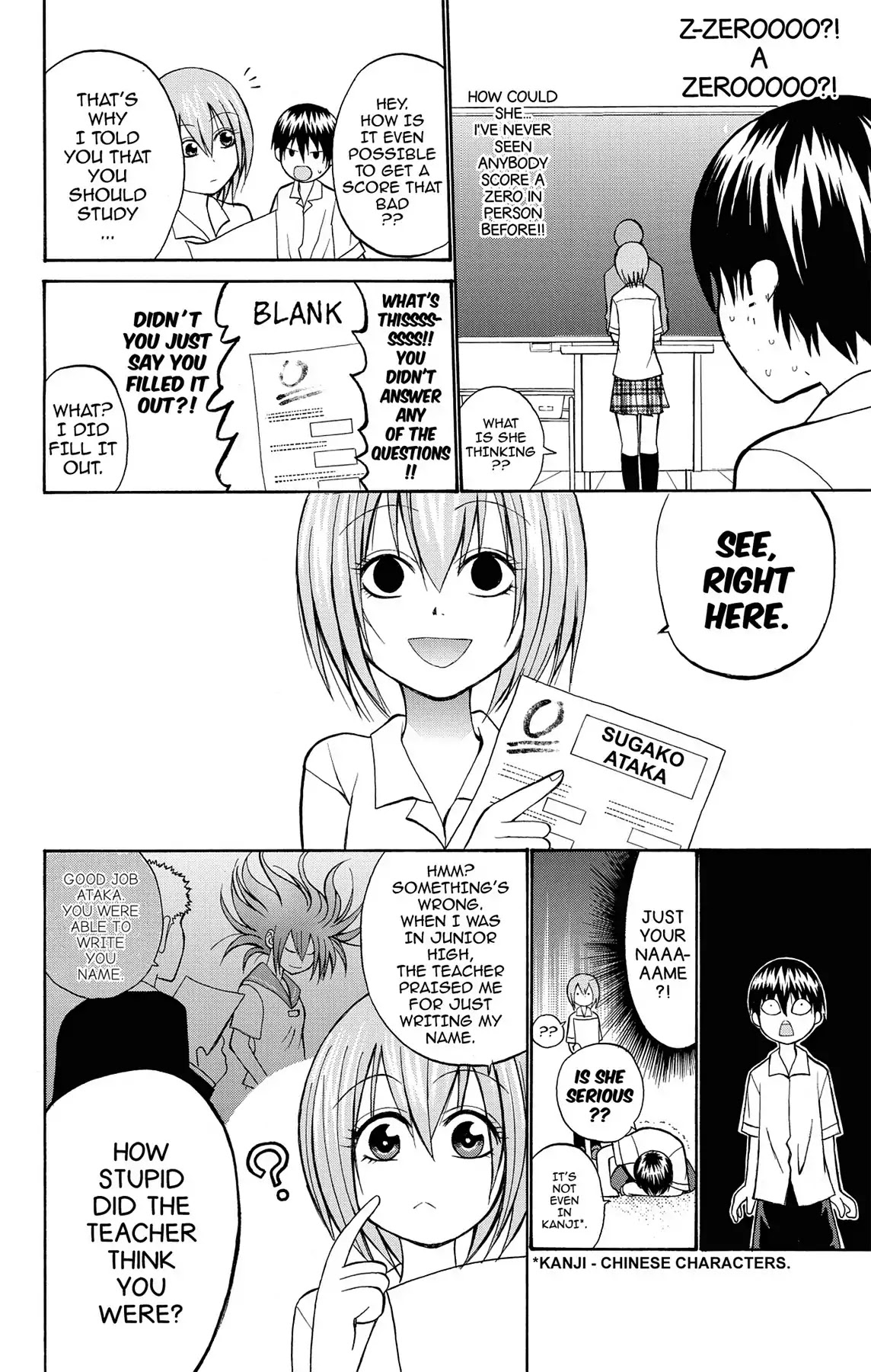 Fire-Hot Aunt Chapter 8 page 6 - Chapter 8: Vol.2 EPISODE 8: STUDY