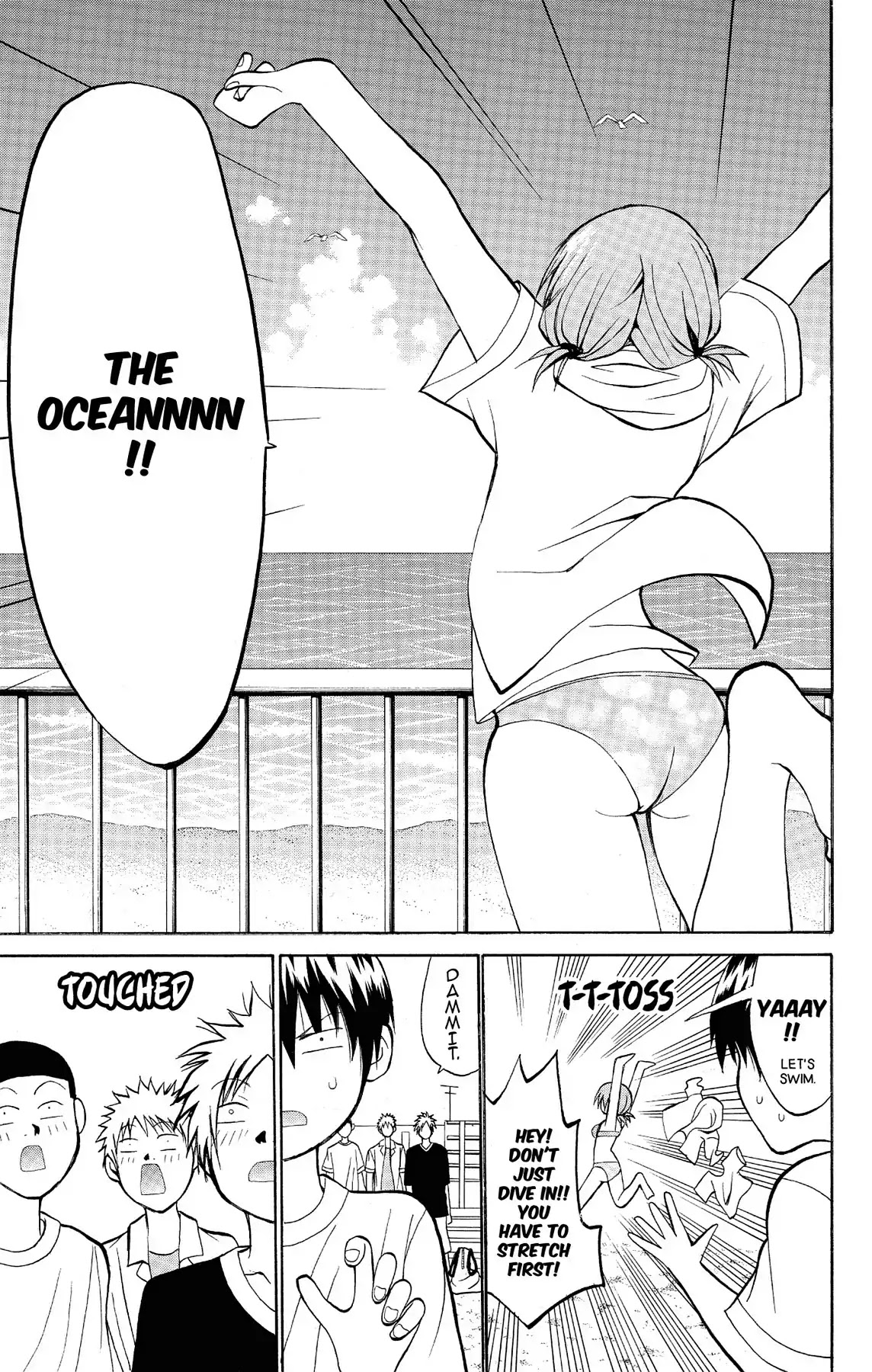 Fire-Hot Aunt Chapter 9 page 16 - Chapter 9: Vol.3 EPISODE 9: OCEAN