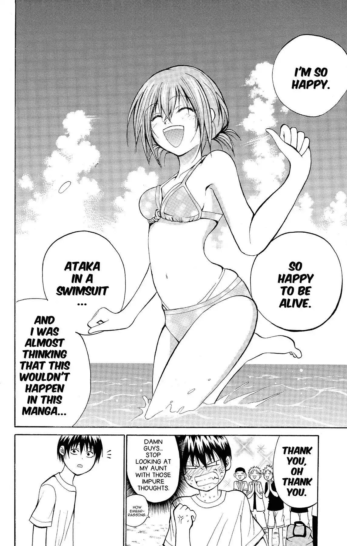 Fire-Hot Aunt Chapter 9 page 17 - Chapter 9: Vol.3 EPISODE 9: OCEAN
