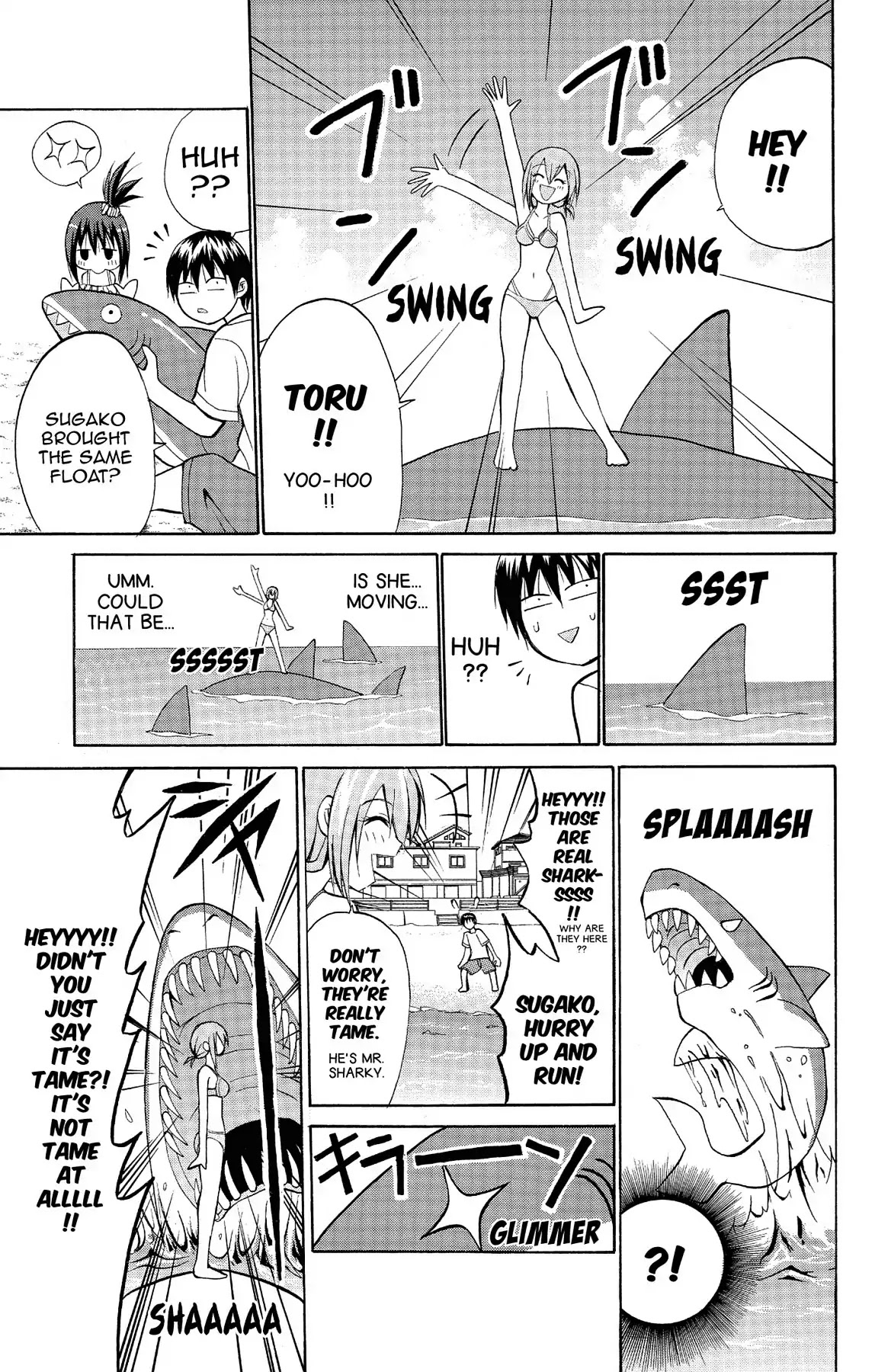 Fire-Hot Aunt Chapter 9 page 21 - Chapter 9: Vol.3 EPISODE 9: OCEAN
