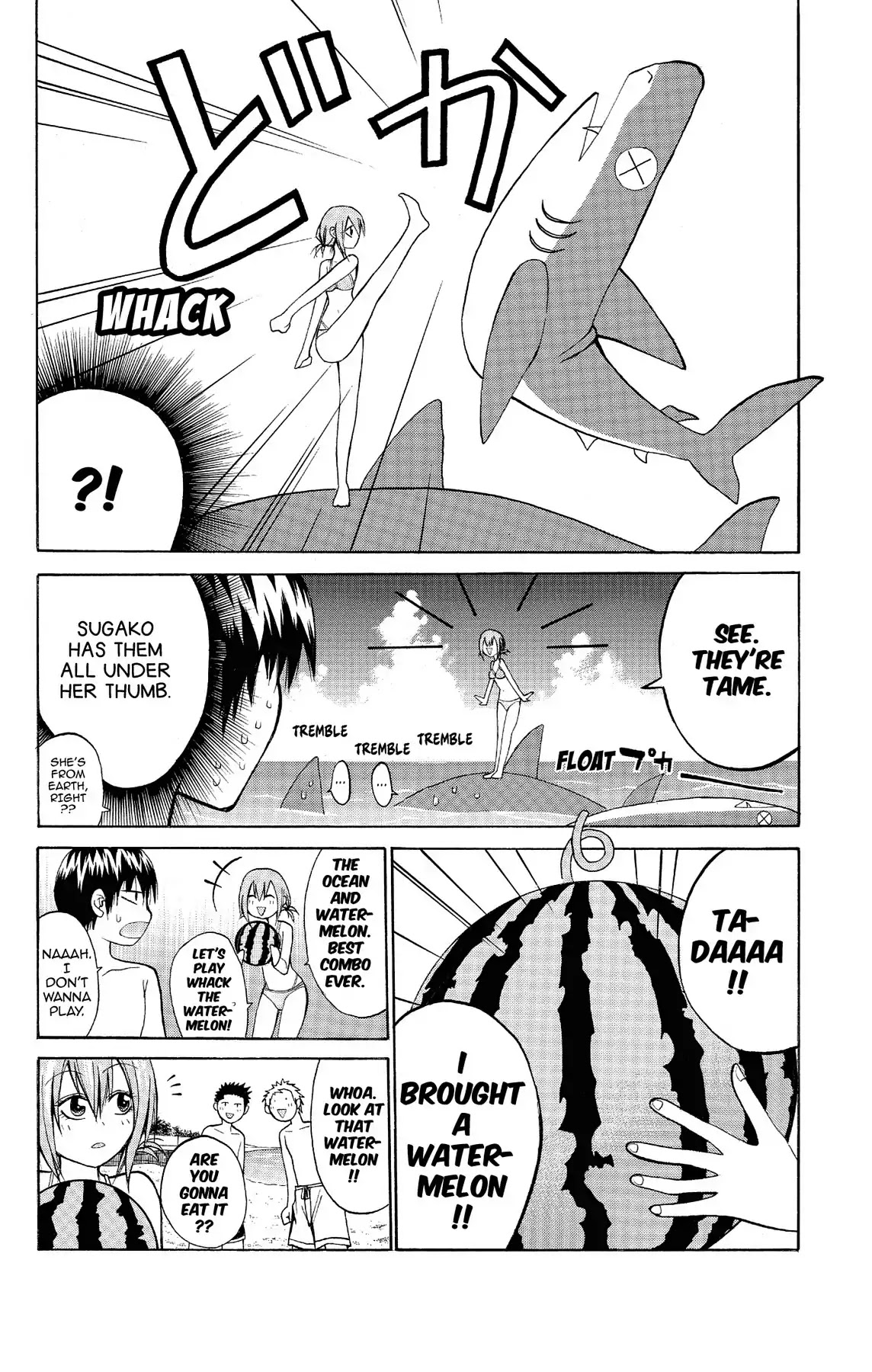 Fire-Hot Aunt Chapter 9 page 22 - Chapter 9: Vol.3 EPISODE 9: OCEAN