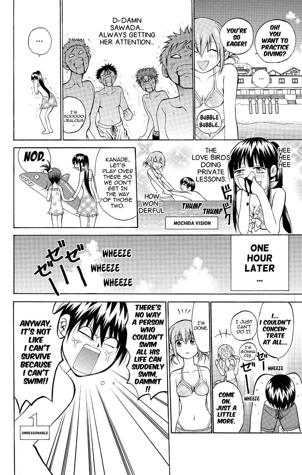 Fire-Hot Aunt Chapter 9 page 30 - Chapter 9: Vol.3 EPISODE 9: OCEAN