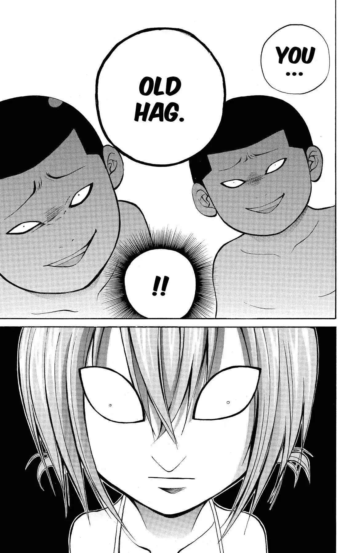 Fire-Hot Aunt Chapter 9 page 39 - Chapter 9: Vol.3 EPISODE 9: OCEAN