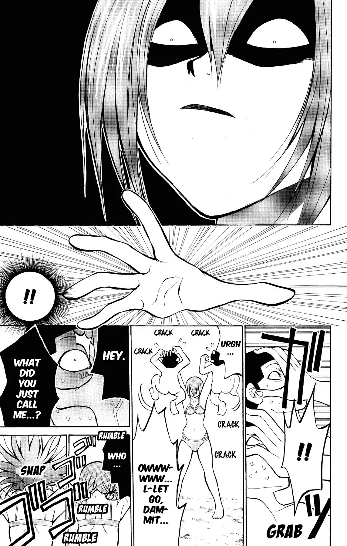 Fire-Hot Aunt Chapter 9 page 43 - Chapter 9: Vol.3 EPISODE 9: OCEAN