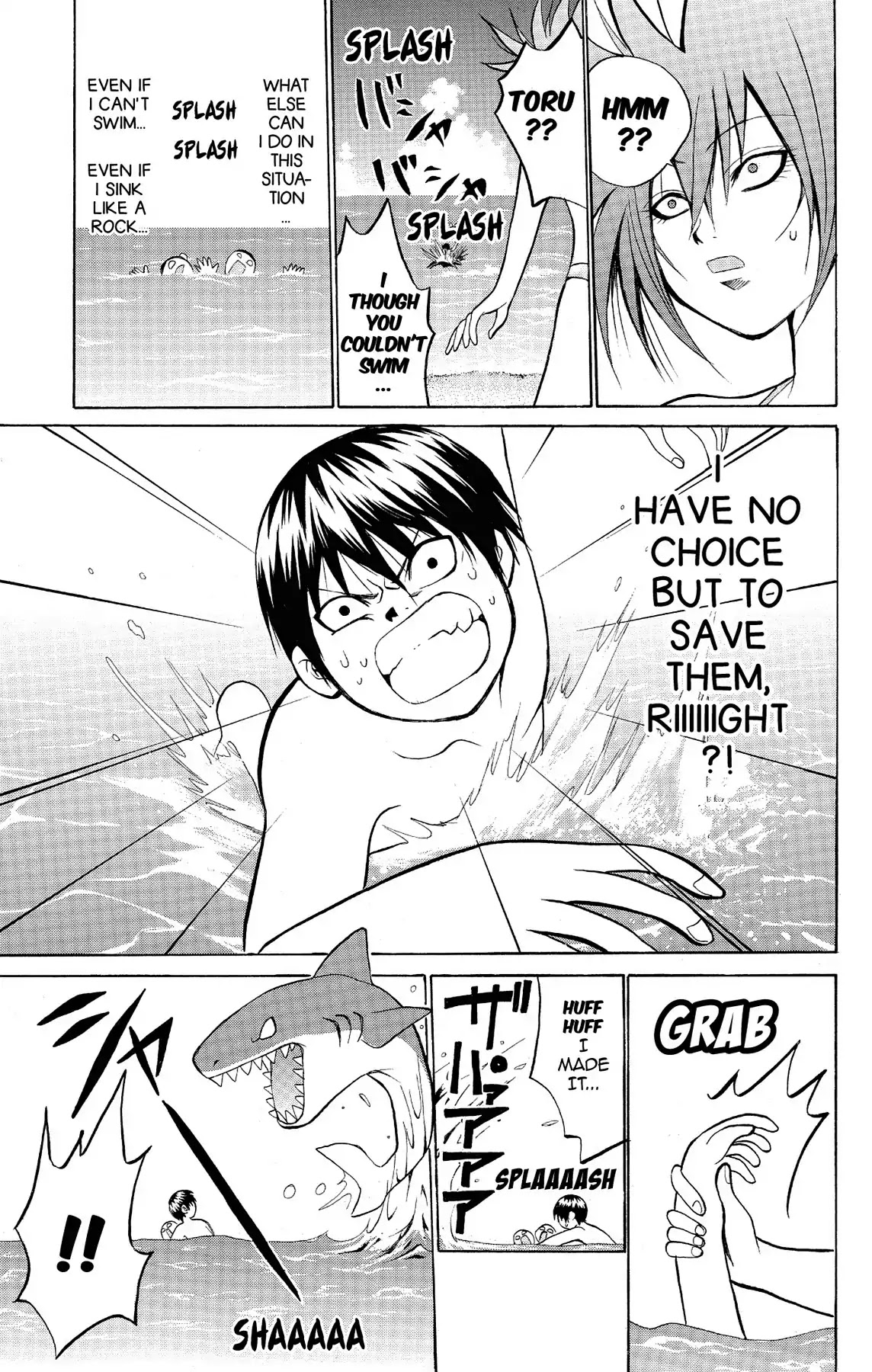 Fire-Hot Aunt Chapter 9 page 47 - Chapter 9: Vol.3 EPISODE 9: OCEAN