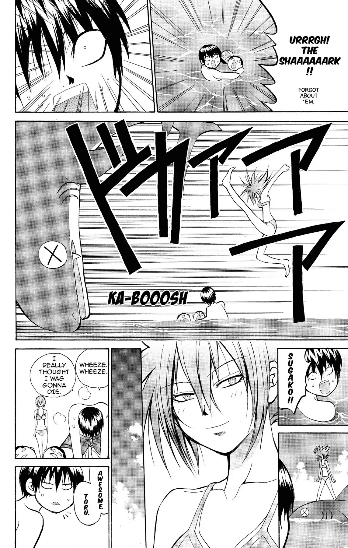 Fire-Hot Aunt Chapter 9 page 48 - Chapter 9: Vol.3 EPISODE 9: OCEAN