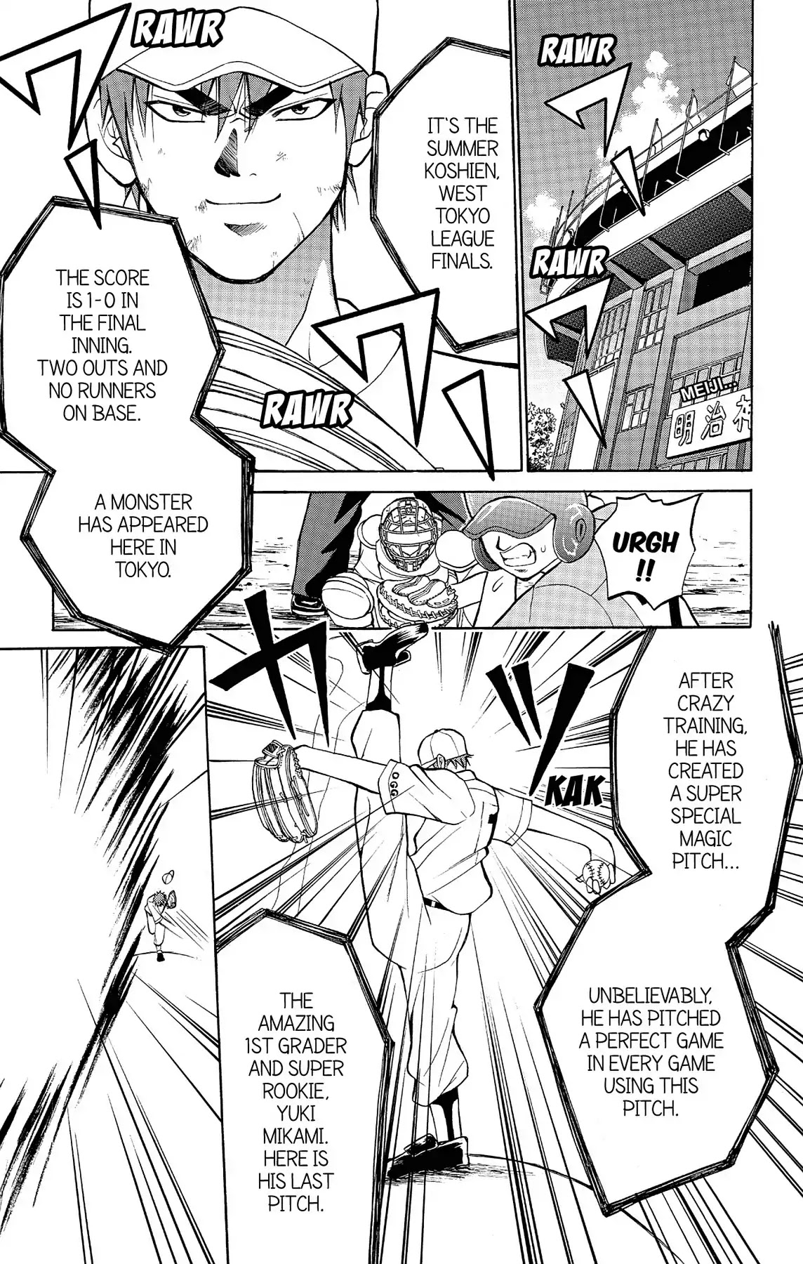 Fire-Hot Aunt Chapter 9 page 9 - Chapter 9: Vol.3 EPISODE 9: OCEAN