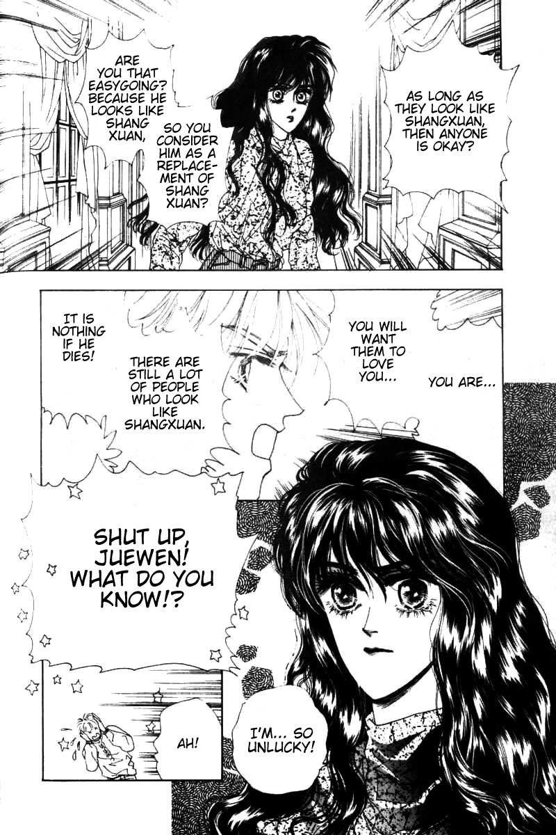 Fire King Chapter 10 page 12 - Chapter 10: Awaken