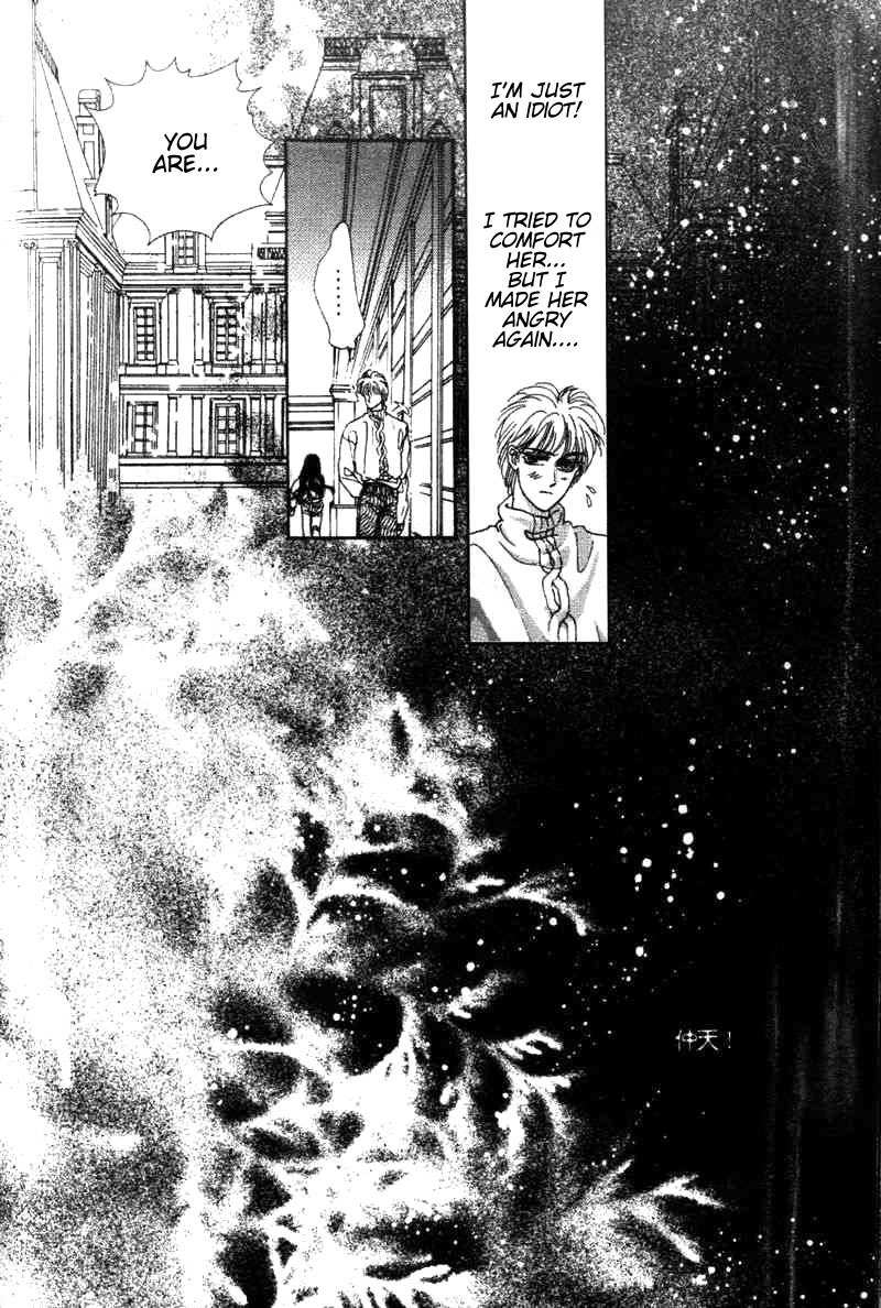 Fire King Chapter 10 page 14 - Chapter 10: Awaken