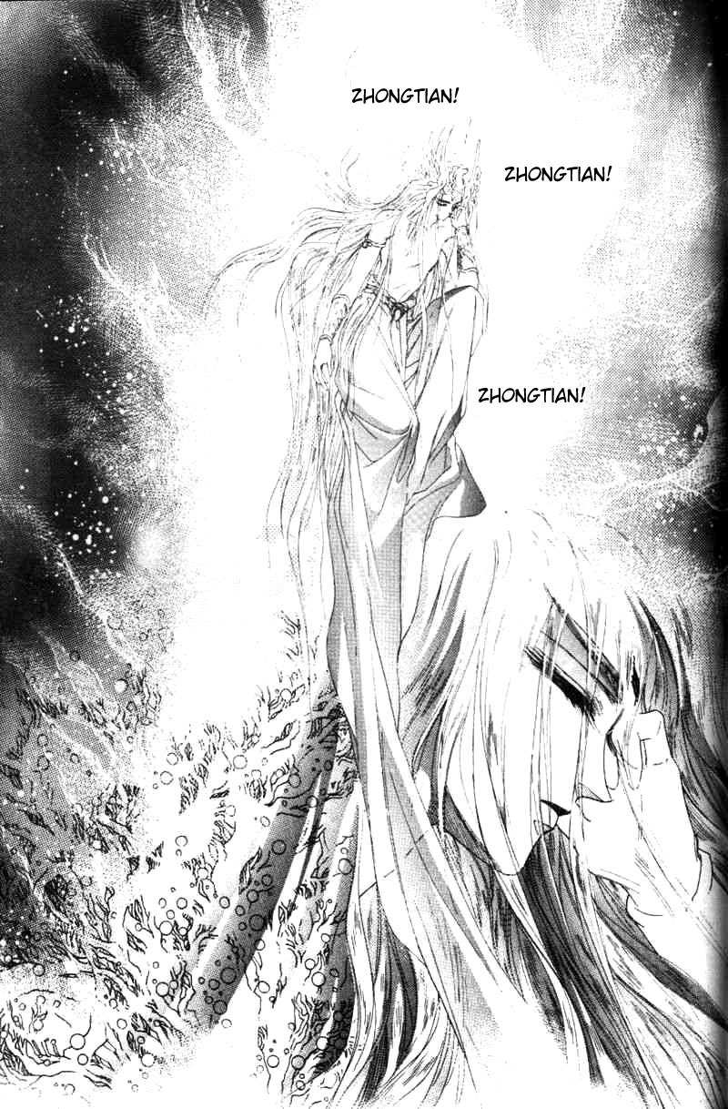 Fire King Chapter 10 page 15 - Chapter 10: Awaken