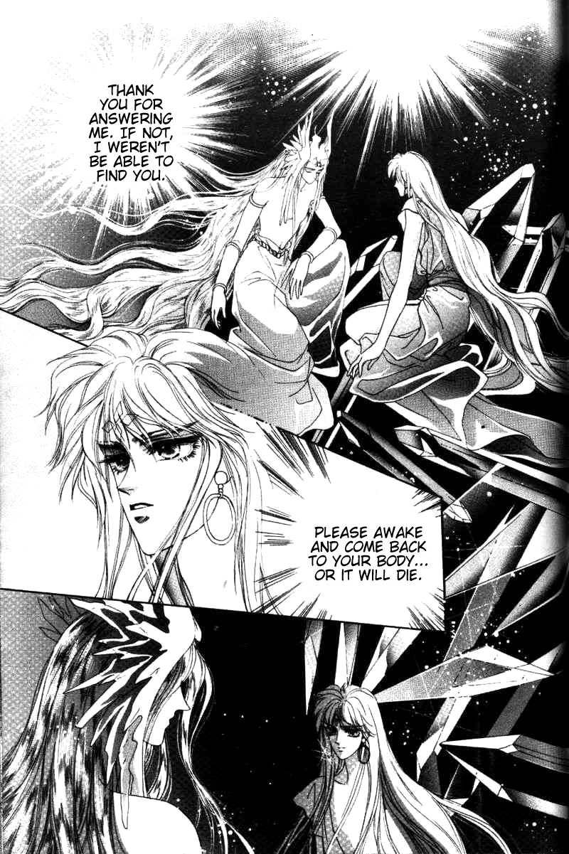 Fire King Chapter 10 page 17 - Chapter 10: Awaken