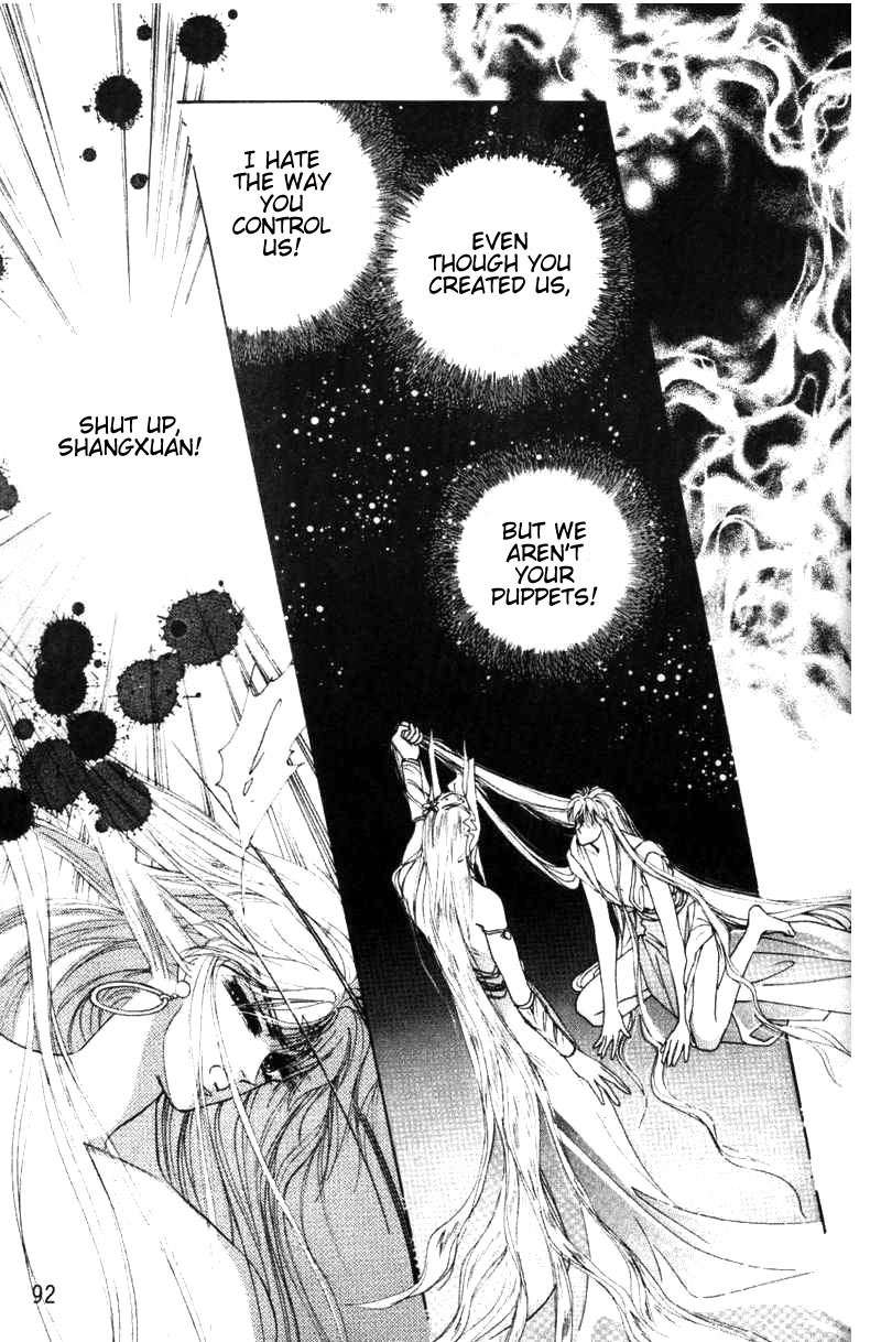 Fire King Chapter 10 page 19 - Chapter 10: Awaken