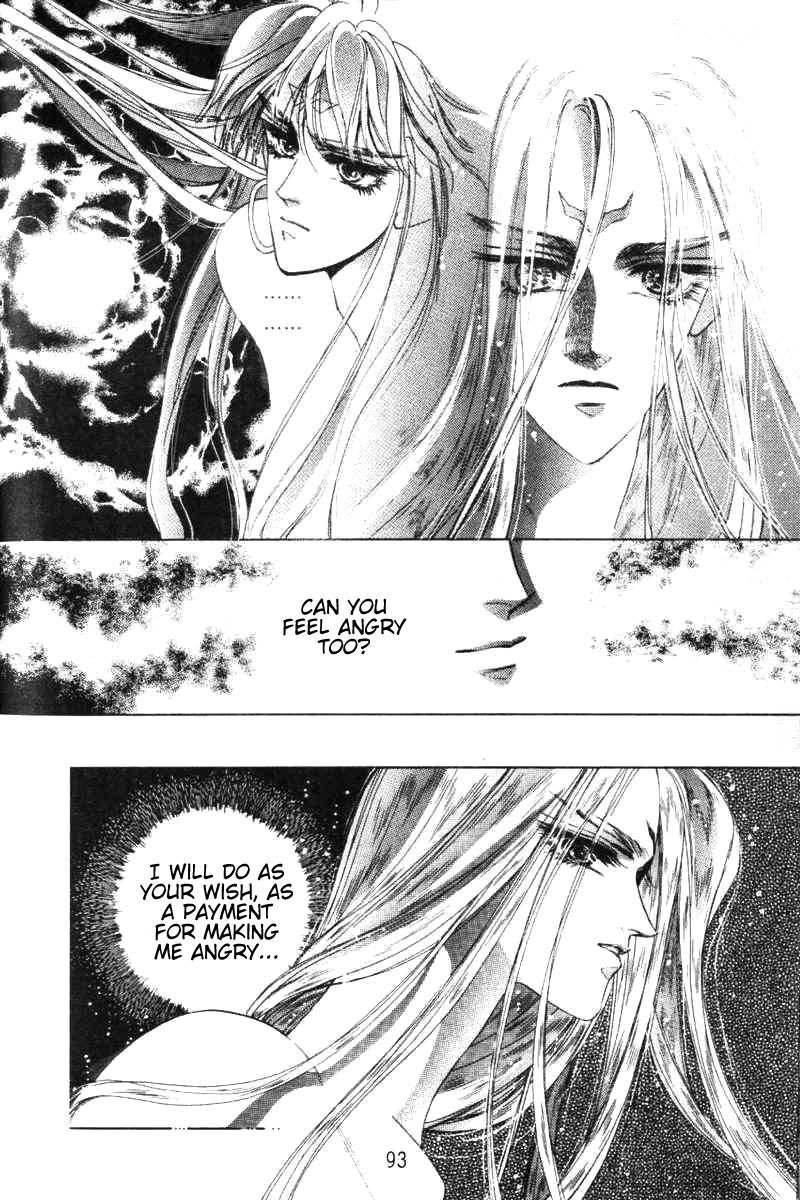 Fire King Chapter 10 page 20 - Chapter 10: Awaken