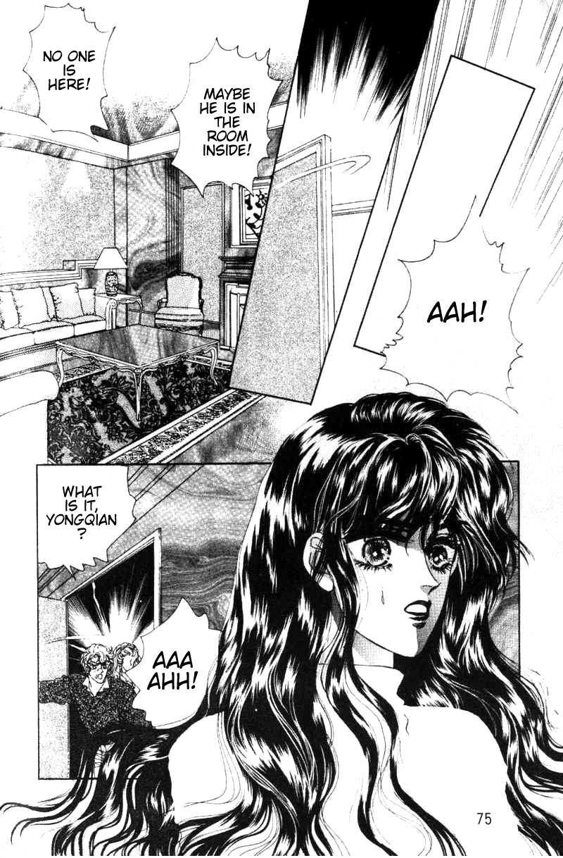 Fire King Chapter 10 page 3 - Chapter 10: Awaken