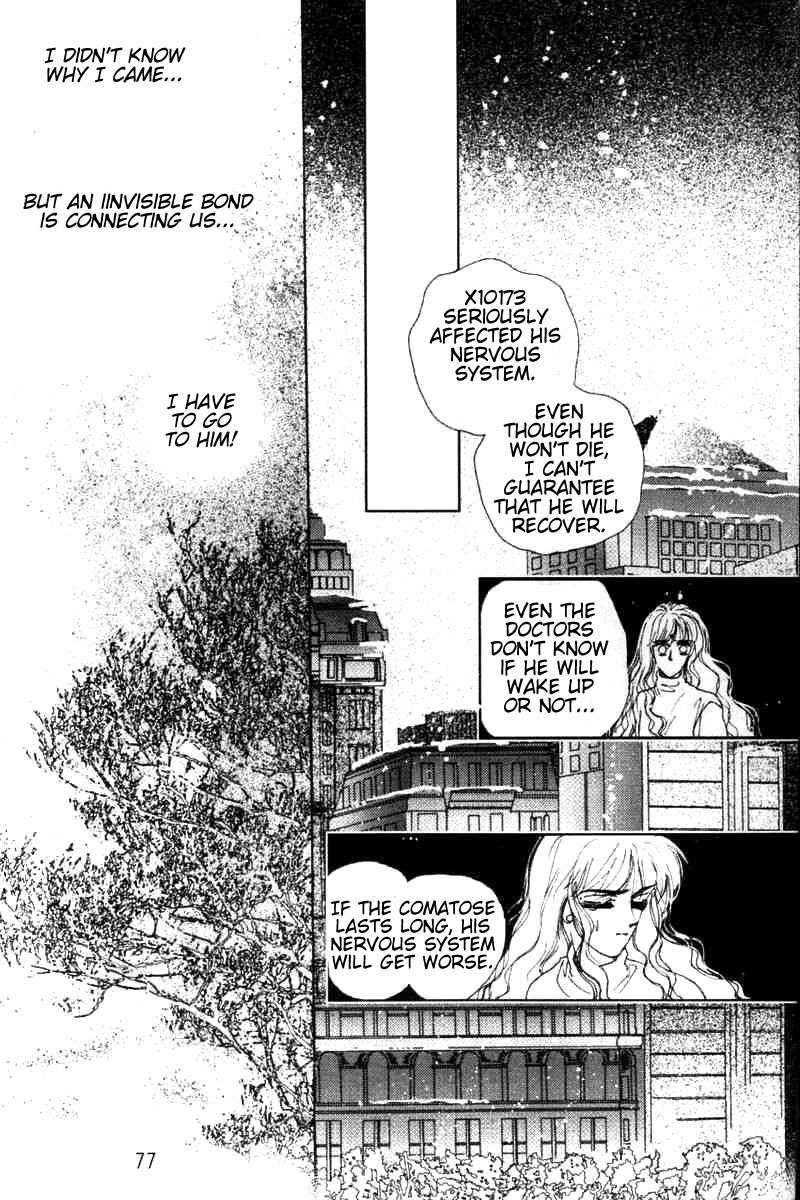 Fire King Chapter 10 page 5 - Chapter 10: Awaken