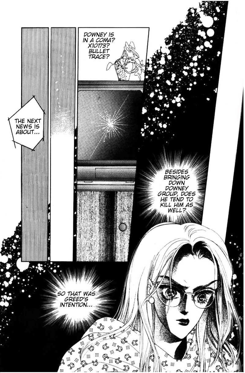 Fire King Chapter 10 page 7 - Chapter 10: Awaken