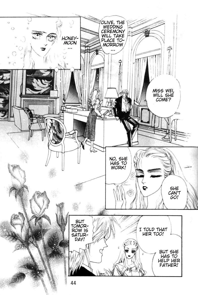 Fire King Chapter 14 page 18 - Chapter 14: Duet