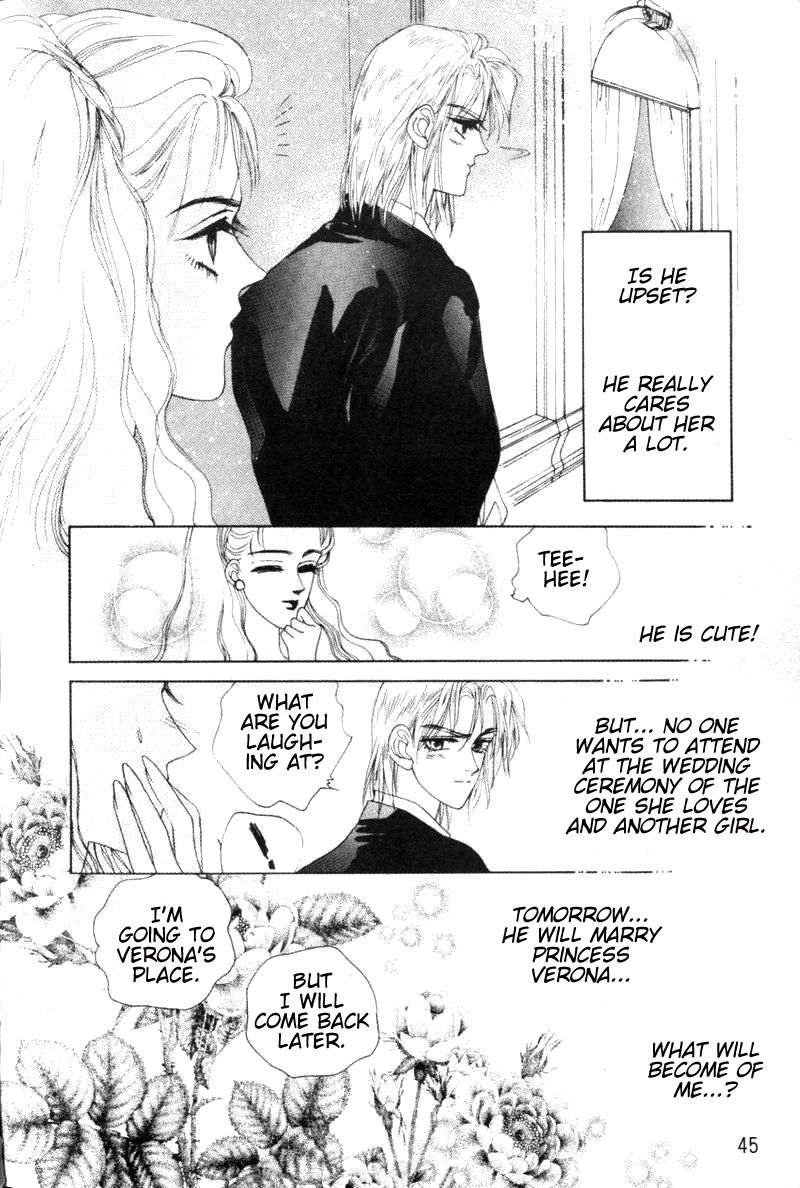 Fire King Chapter 14 page 19 - Chapter 14: Duet