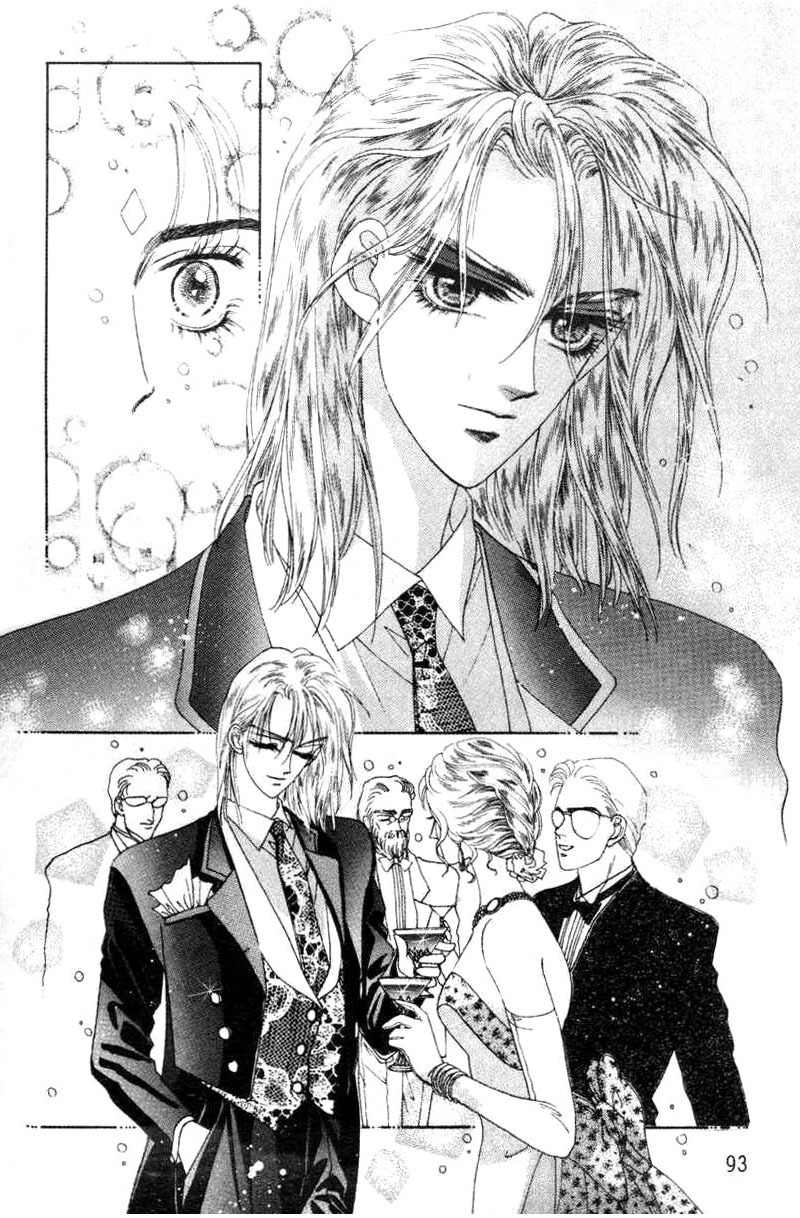 Fire King Chapter 16 page 18 - Chapter 16: Wedding
