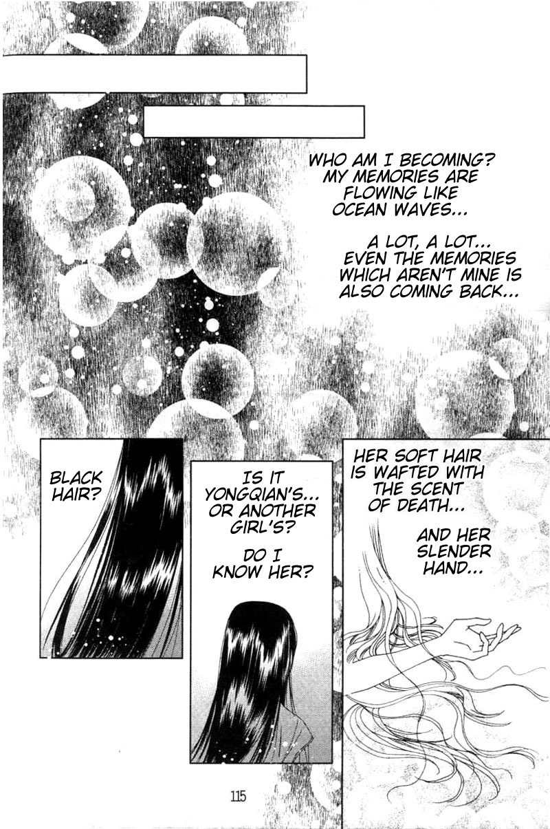 Fire King Chapter 17 page 18 - Chapter 17: Memories (II)