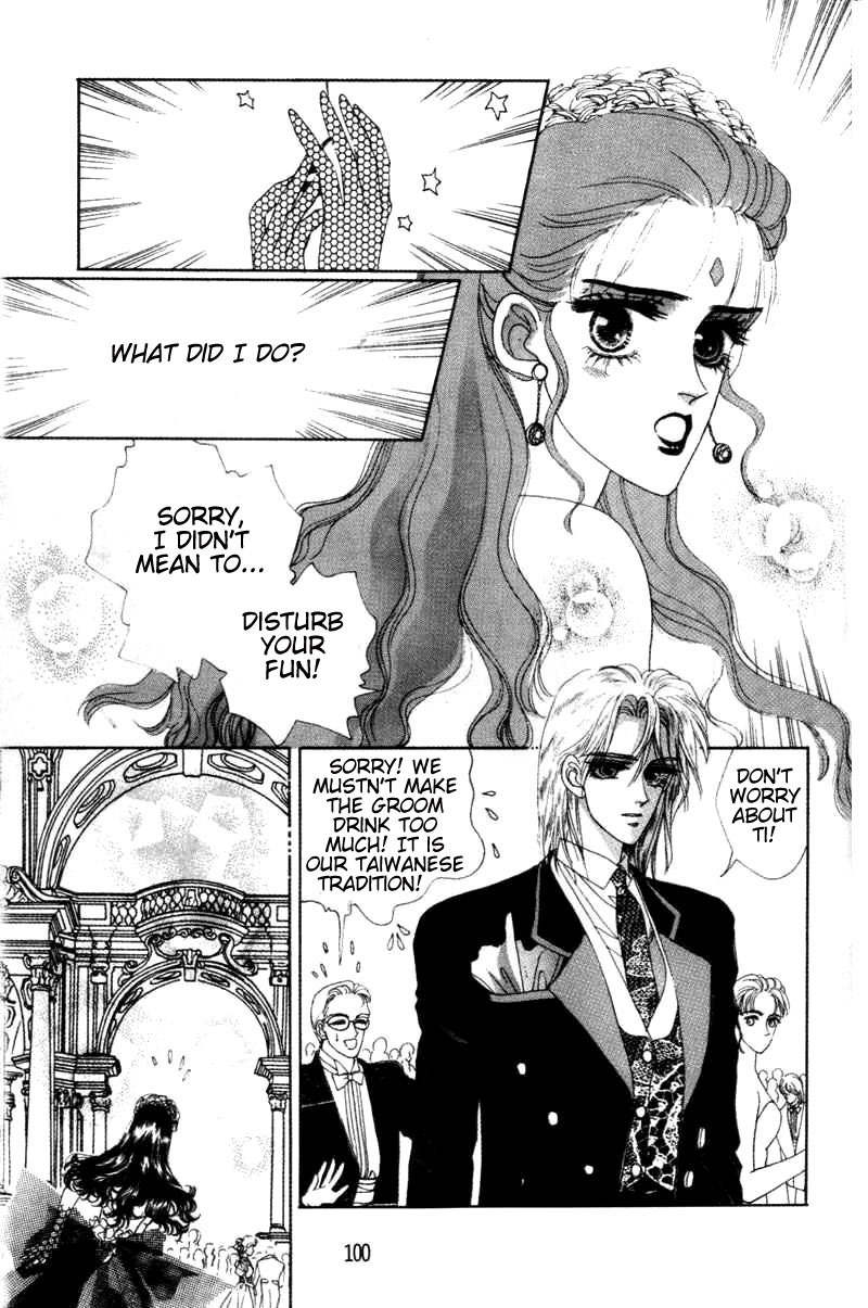 Fire King Chapter 17 page 4 - Chapter 17: Memories (II)