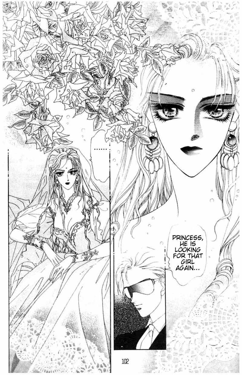 Fire King Chapter 17 page 6 - Chapter 17: Memories (II)