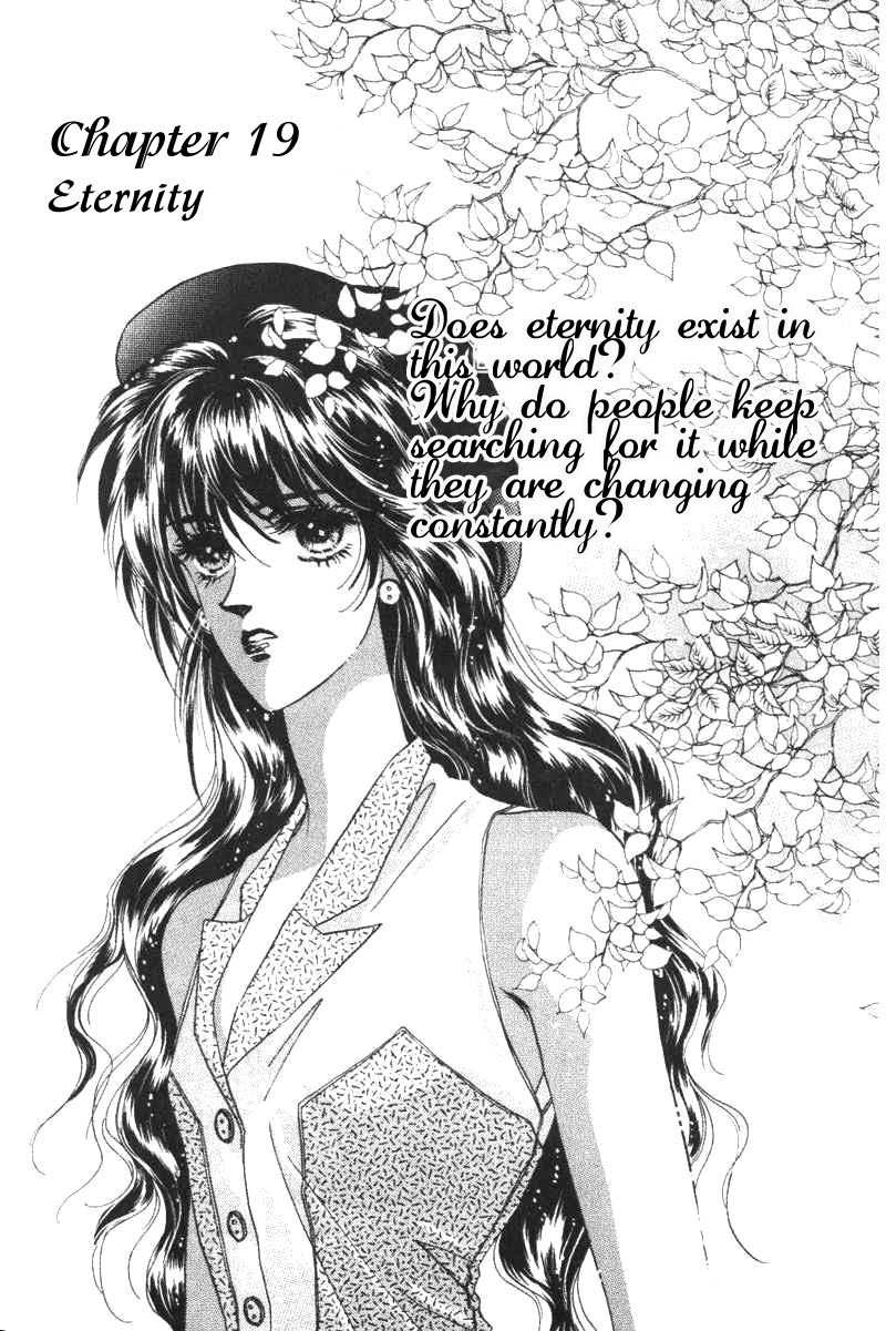 Fire King Chapter 19 page 1 - Chapter 19: Eternity