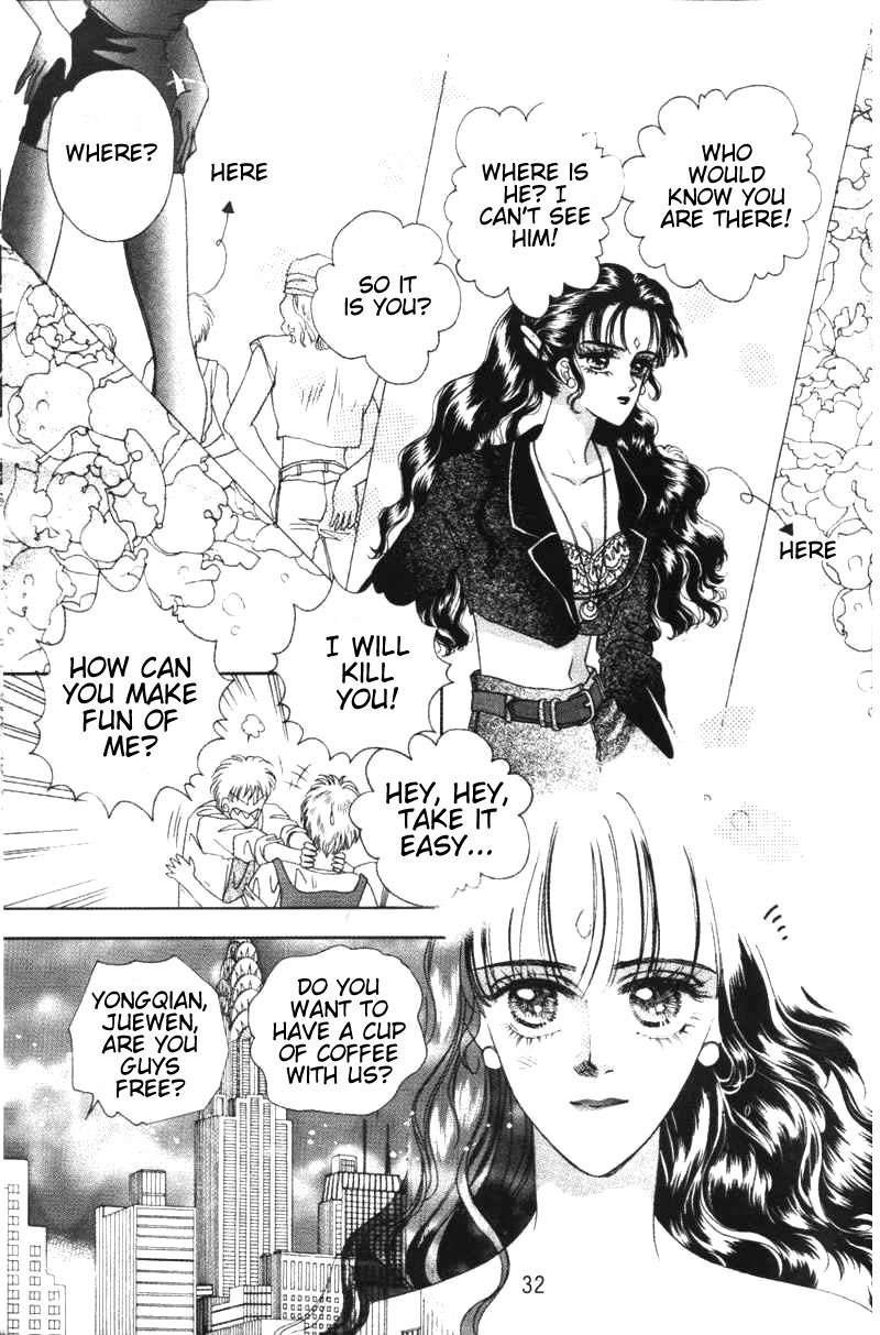 Fire King Chapter 19 page 8 - Chapter 19: Eternity