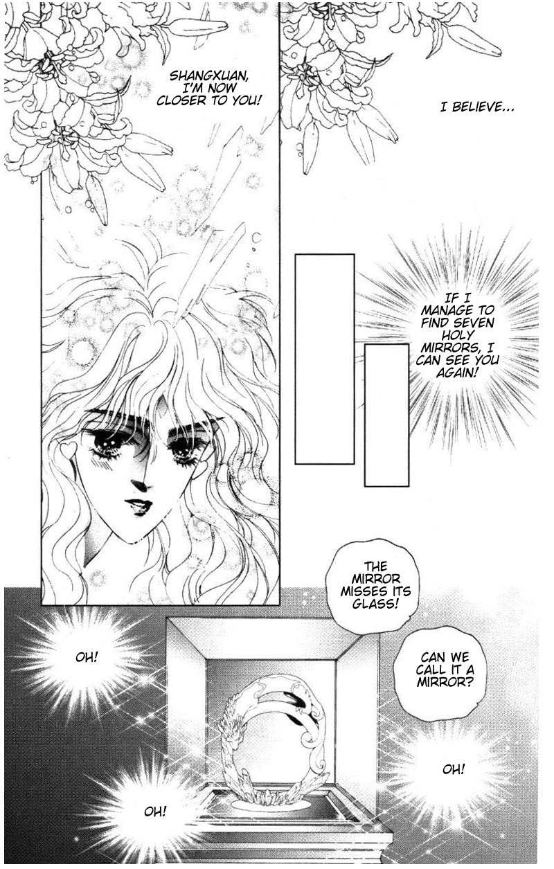 Fire King Chapter 2 page 12 - Chapter 2: First Encounter