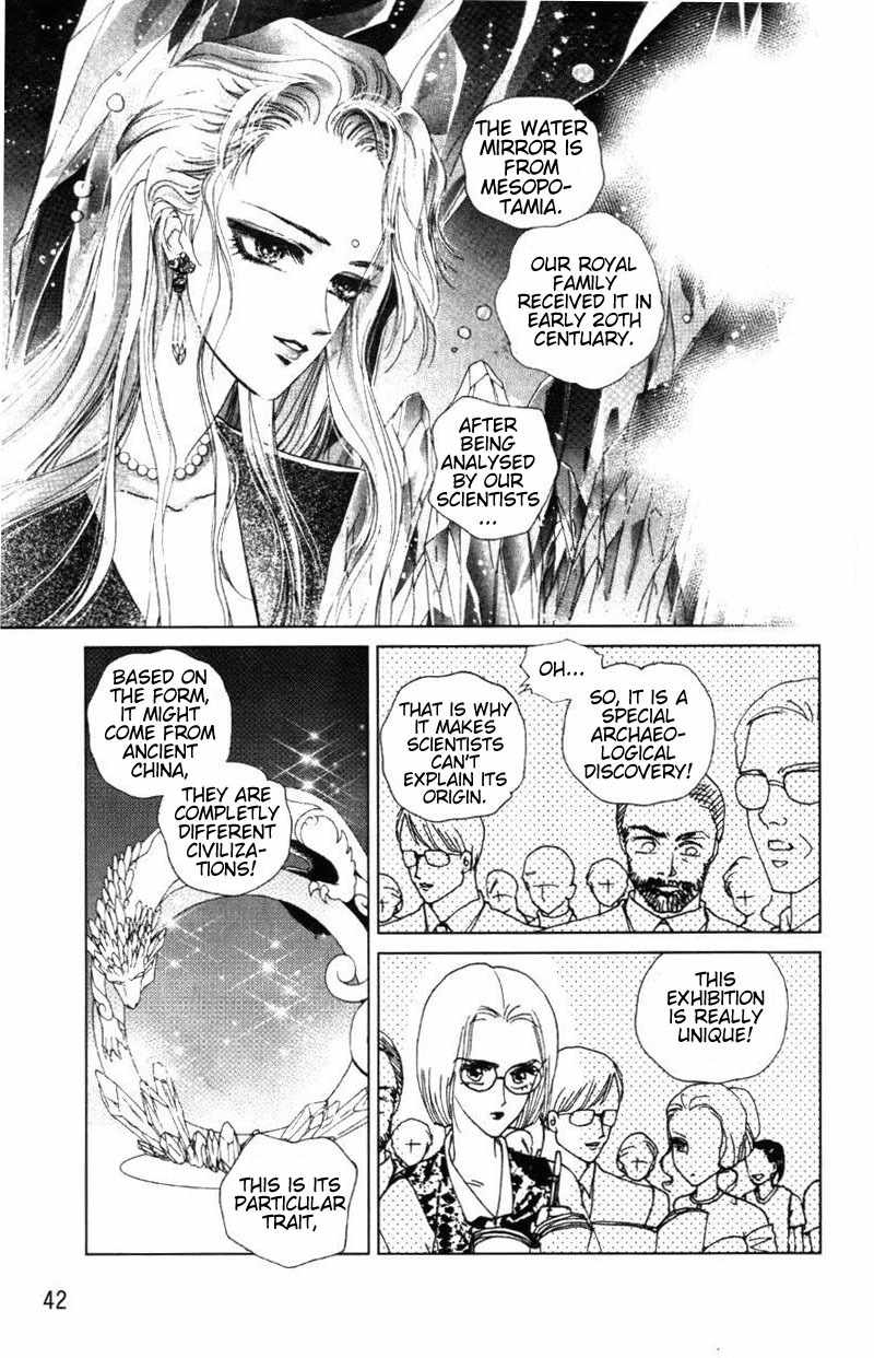 Fire King Chapter 2 page 14 - Chapter 2: First Encounter