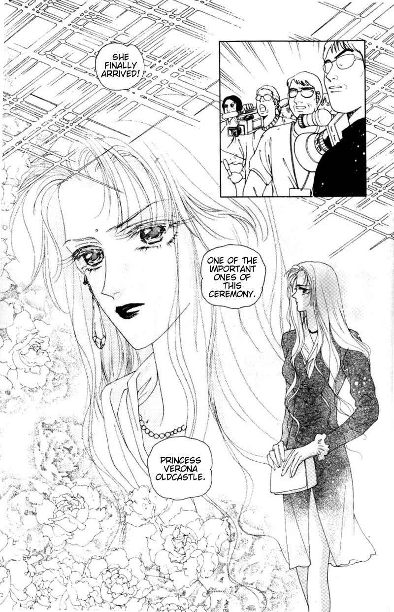Fire King Chapter 2 page 4 - Chapter 2: First Encounter