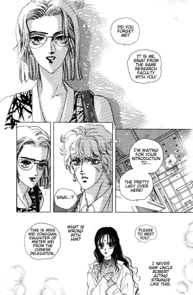 Fire King Chapter 2 page 9 - Chapter 2: First Encounter