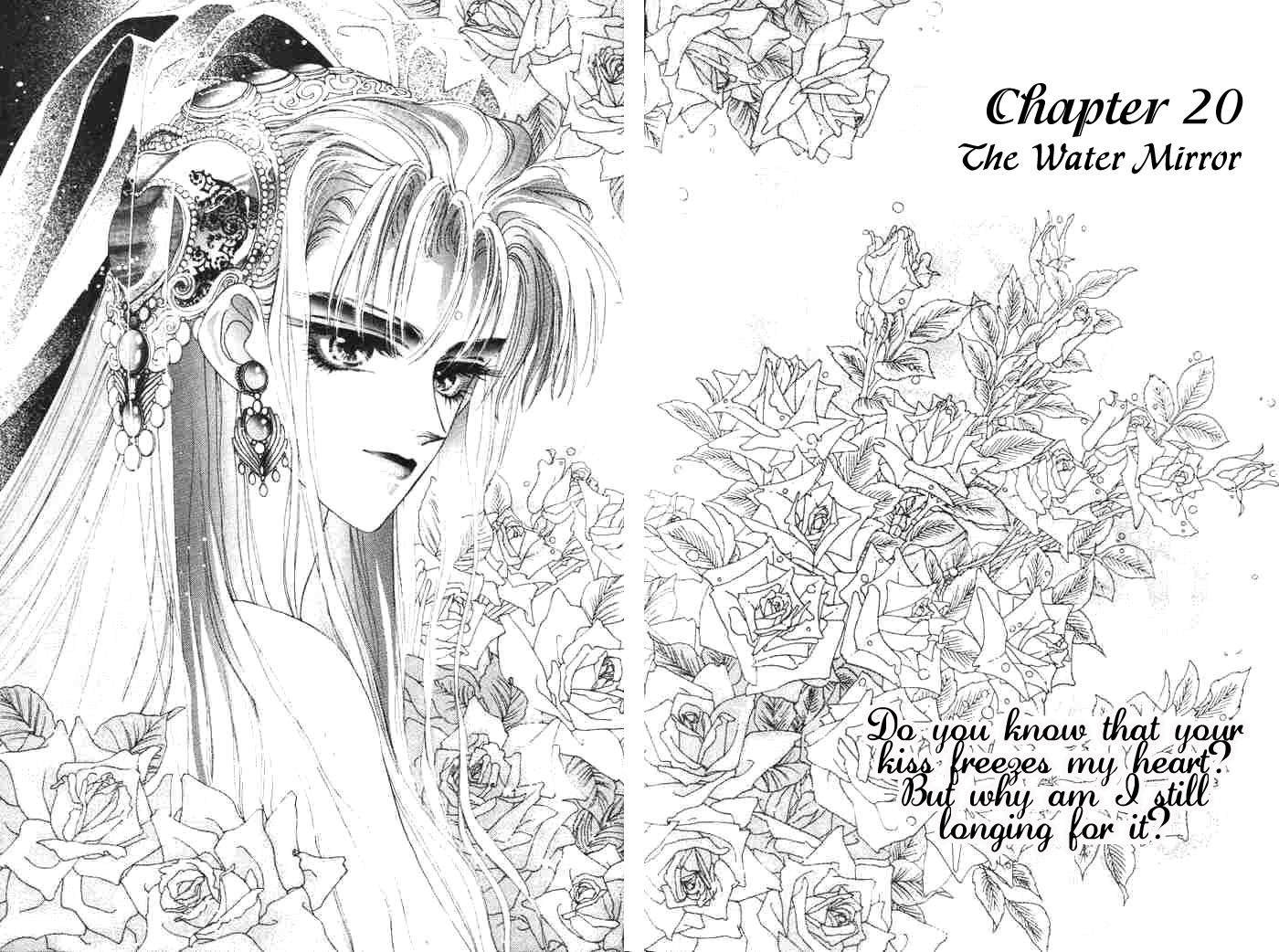 Fire King Chapter 20 page 1 - Chapter 20: The Water Mirror