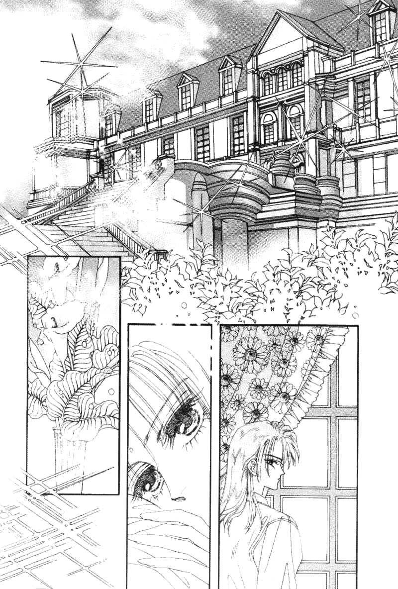 Fire King Chapter 20 page 12 - Chapter 20: The Water Mirror