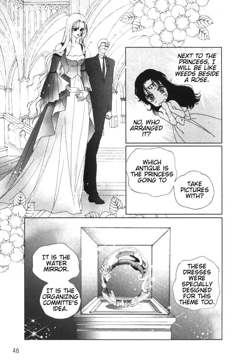 Fire King Chapter 20 page 2 - Chapter 20: The Water Mirror