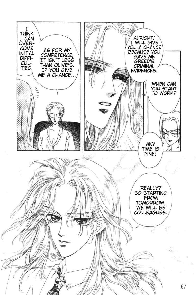Fire King Chapter 20 page 22 - Chapter 20: The Water Mirror