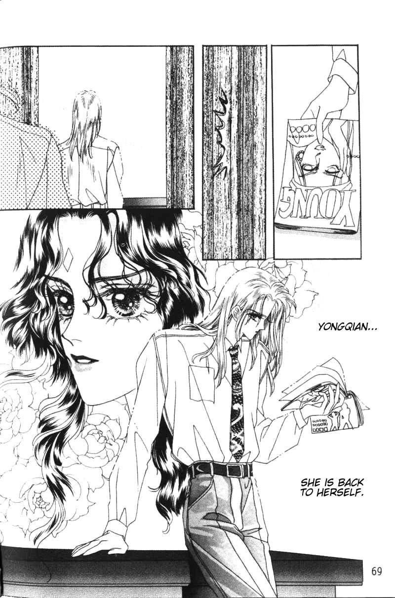 Fire King Chapter 20 page 24 - Chapter 20: The Water Mirror