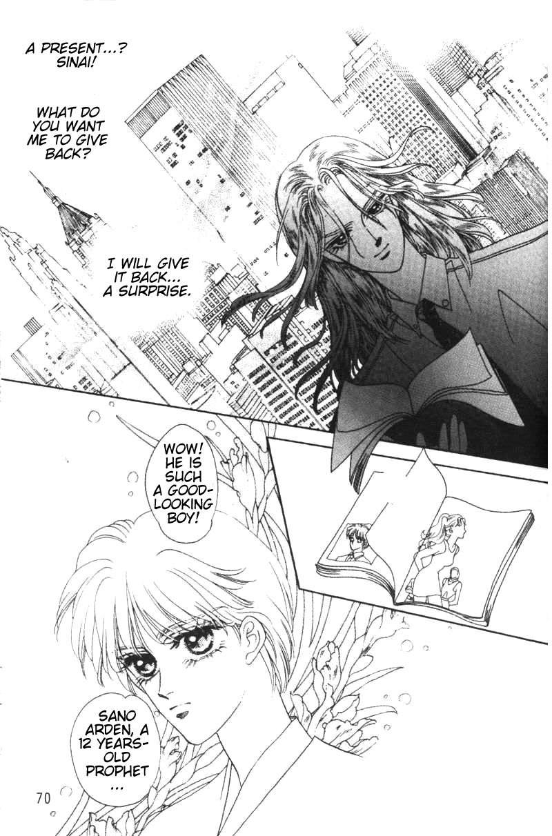 Fire King Chapter 20 page 25 - Chapter 20: The Water Mirror