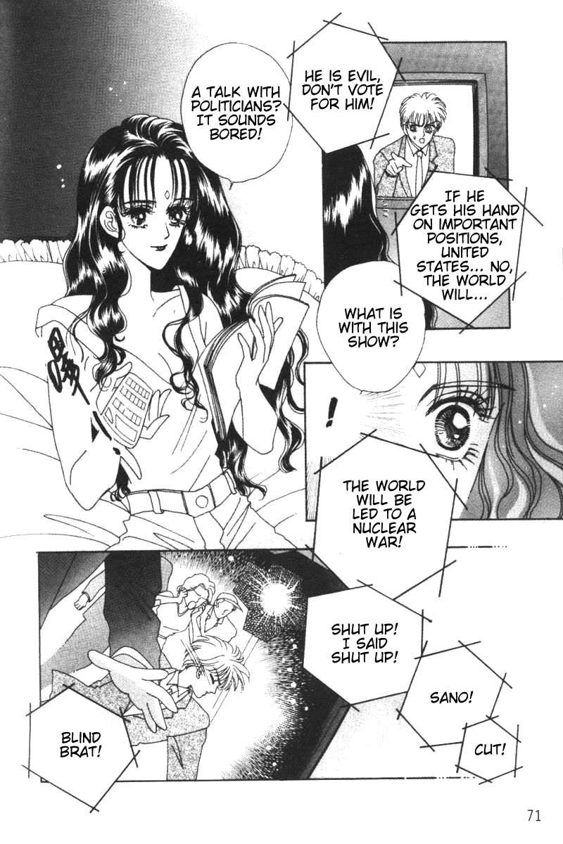 Fire King Chapter 20 page 26 - Chapter 20: The Water Mirror
