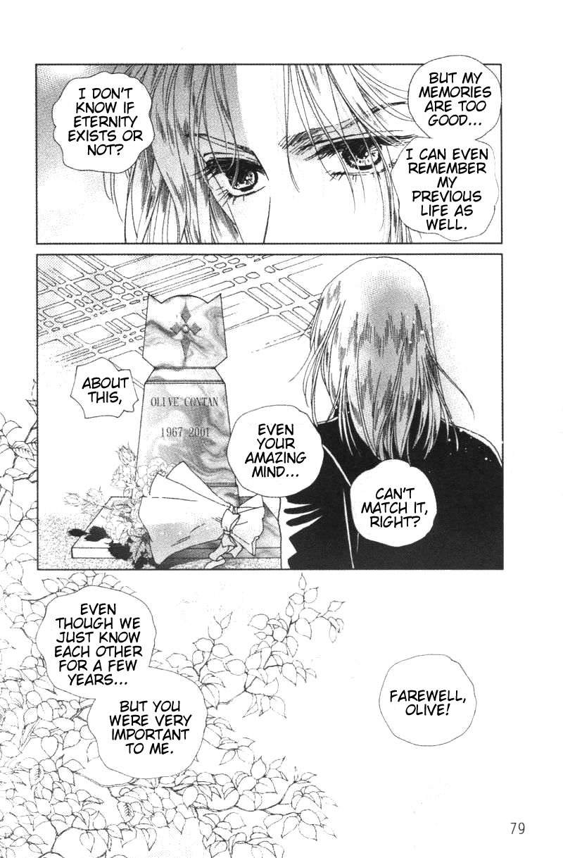 Fire King Chapter 20 page 34 - Chapter 20: The Water Mirror
