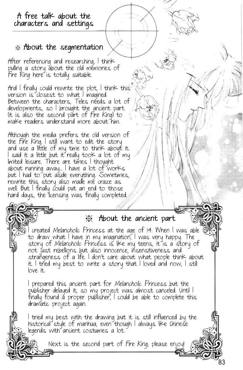 Fire King Chapter 20 page 38 - Chapter 20: The Water Mirror