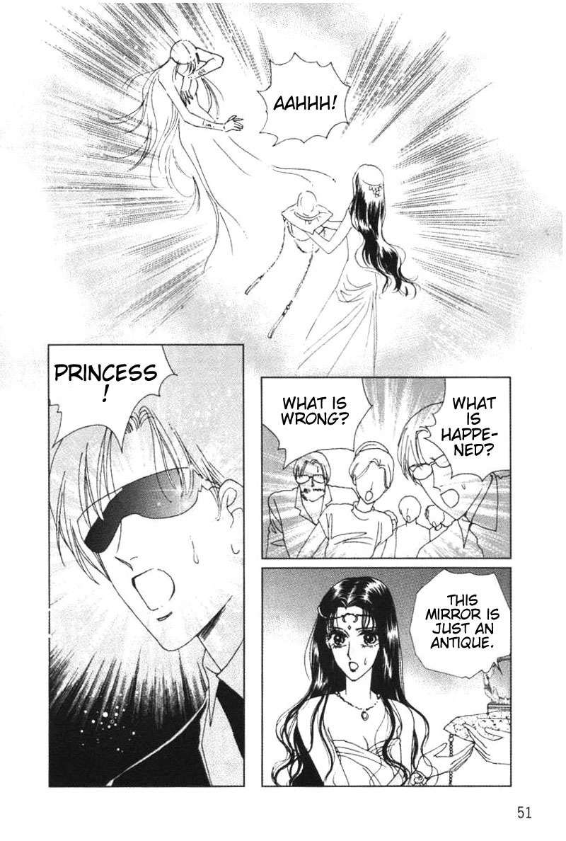 Fire King Chapter 20 page 6 - Chapter 20: The Water Mirror