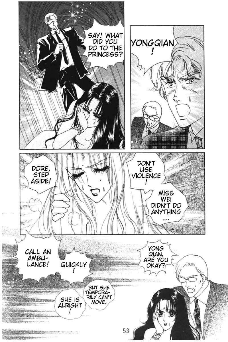 Fire King Chapter 20 page 8 - Chapter 20: The Water Mirror