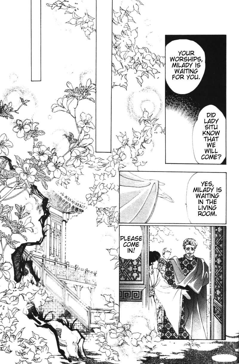 Fire King Chapter 21 page 12 - Chapter 21: Memories of Tang Dynasty